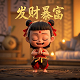 哈希宝收益发放到哪里了